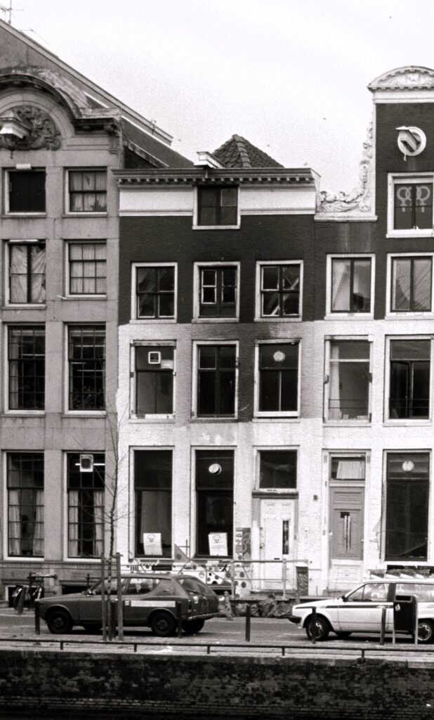 Keizersgracht 252 in de jaren 80
